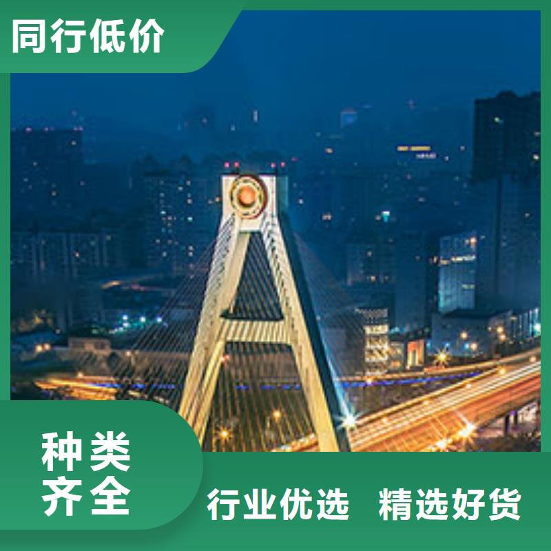 钟表维修-视频-钟表维修-万表管家(本溪市分公司)服务区域南芬|明山|辽阳|鞍山|葫芦岛|盘锦|阜新|丹东