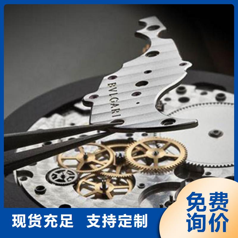 手表维修_钟表维修源头直供