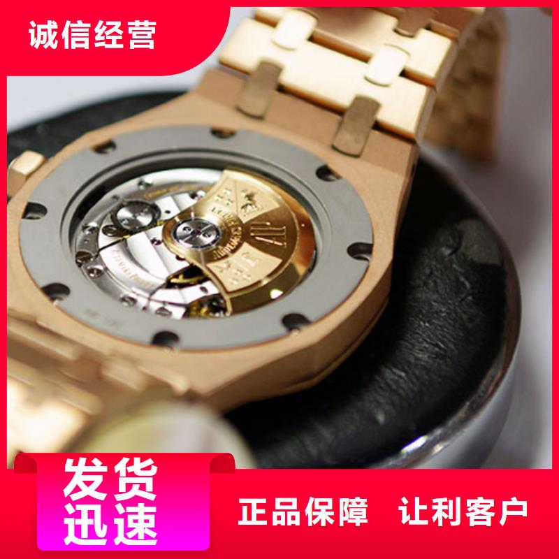 钟表维修视频-钟表维修_福建省福州市市场覆盖福清|连江|泉州|厦门|龙岩|南平等