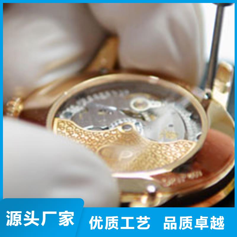 钟表维修视频-钟表维修_福建省福州市市场覆盖福清|连江|泉州|厦门|龙岩|南平等