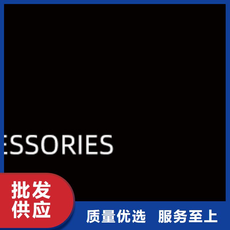 手表维修,钟表维修品质优选