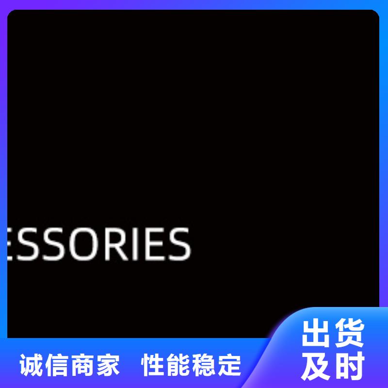手表维修钟表维修产品细节
