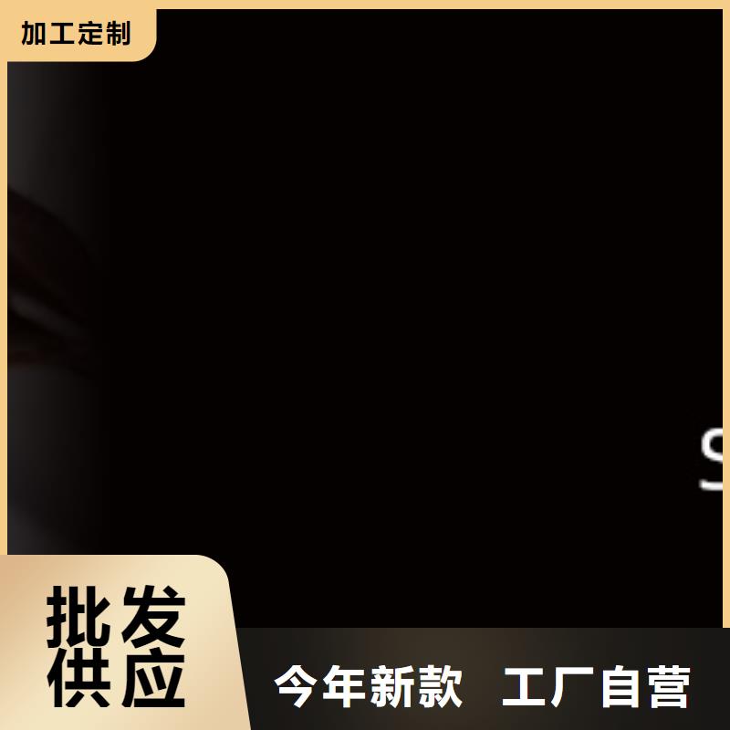 手表维修钟表维修质量三包
