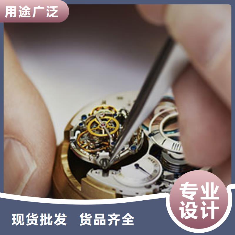 手表维修钟表维修匠心工艺