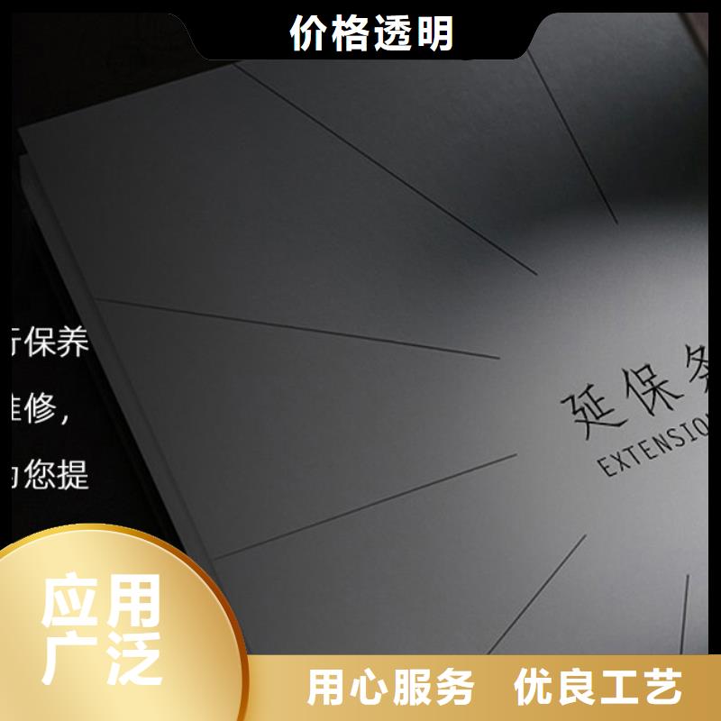钟表维修视频-钟表维修_福建省福州市市场覆盖福清|连江|泉州|厦门|龙岩|南平等
