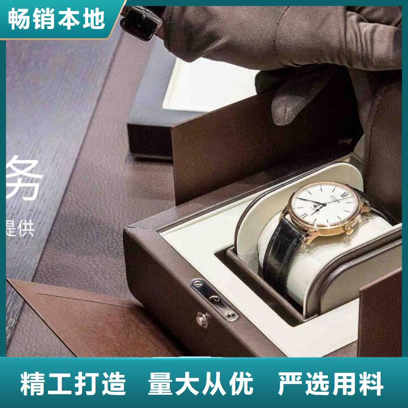 手表维修钟表维修厂家直销售后完善