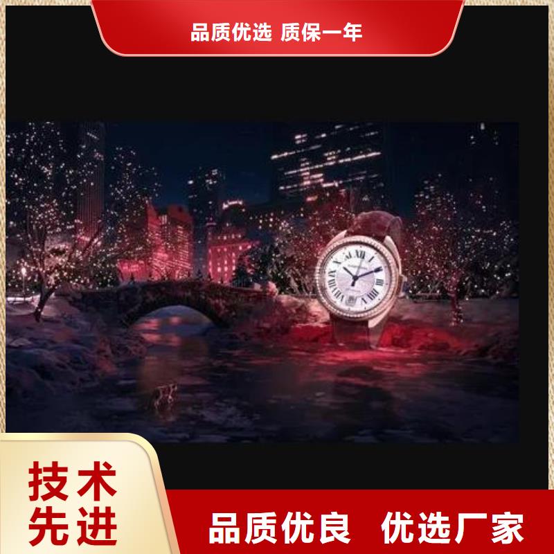 手表维修钟表维修质优价廉