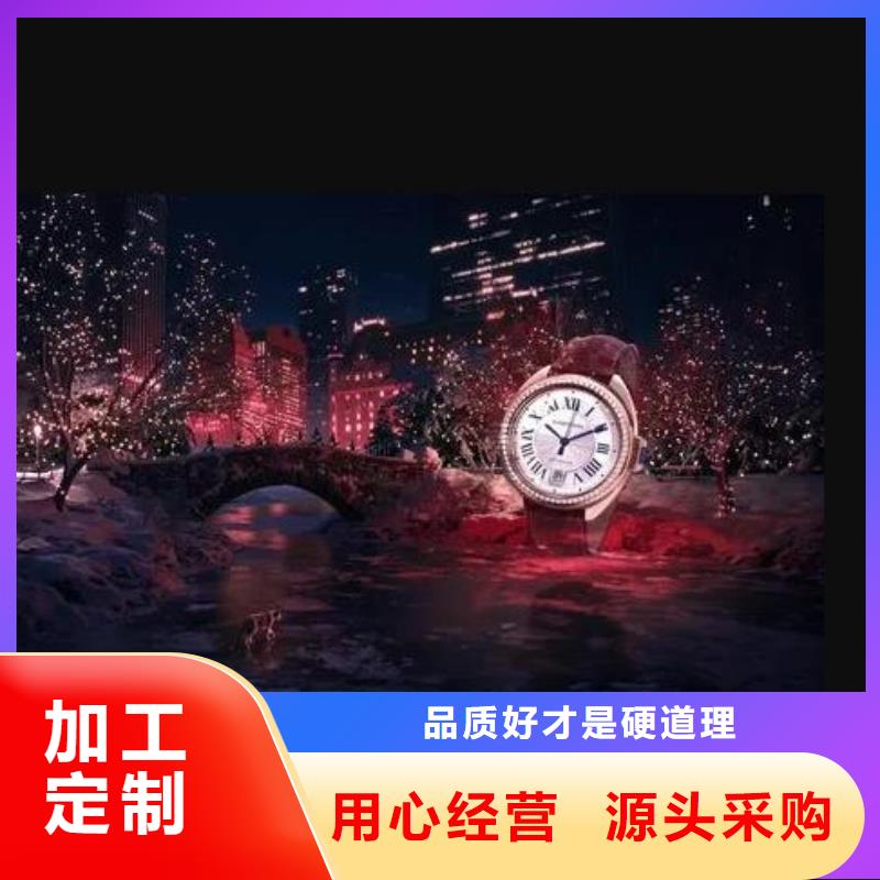 手表维修-钟表维修质检合格出厂
