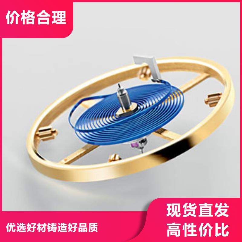 手表维修钟表维修有实力有经验