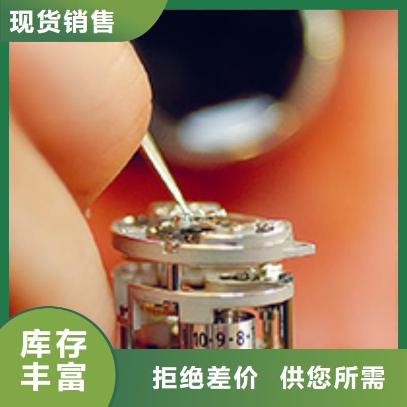 手表维修钟表维修多年经验值得信赖