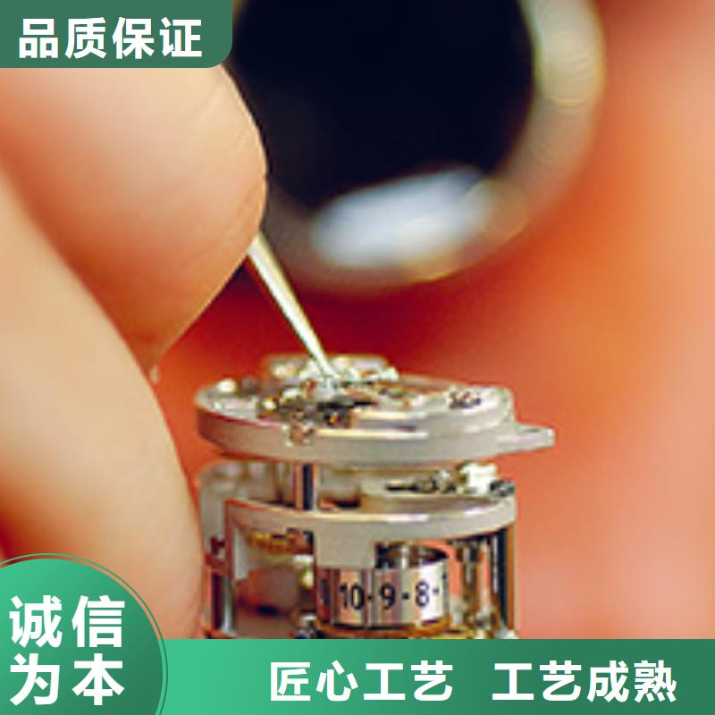 钟表维修-视频-钟表维修-湖北省宜昌市同城制造商-宜都|秭归|十堰|恩施|随州|黄石|荆州|鄂州