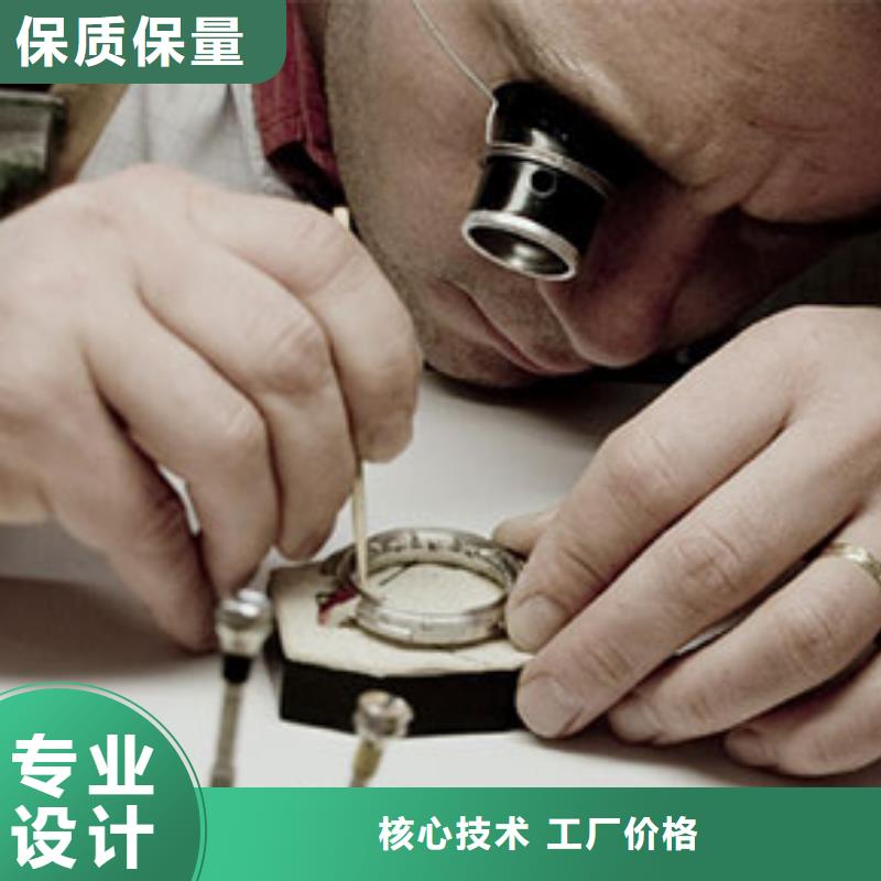 手表维修钟表维修规格型号全