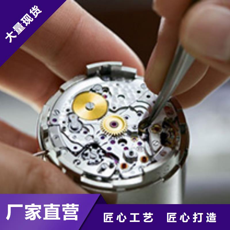 钟表维修视频-钟表维修_福建省福州市市场覆盖福清|连江|泉州|厦门|龙岩|南平等