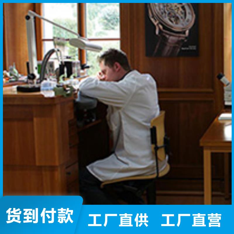 手表维修-钟表维修质检合格出厂