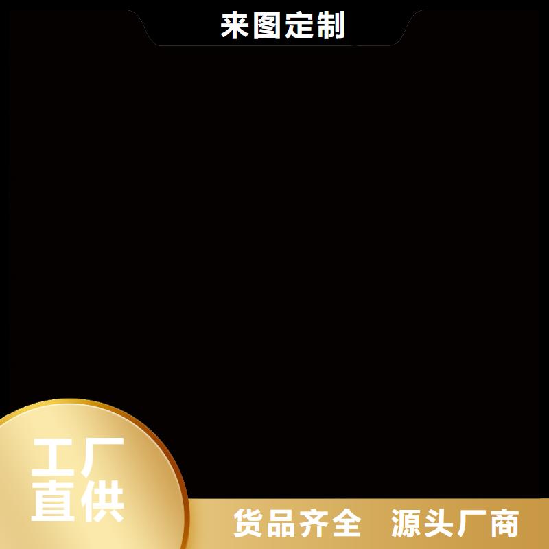 手表维修钟表维修一站式采购商家
