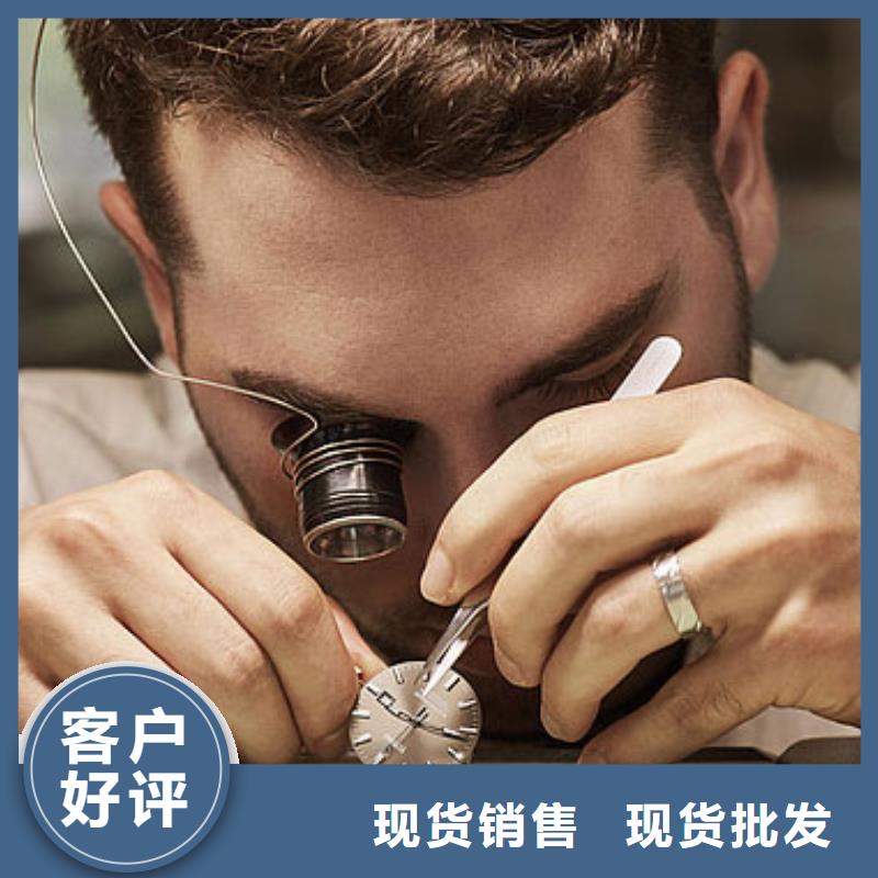 钟表维修-视频-钟表维修-万表管家(本溪市分公司)服务区域南芬|明山|辽阳|鞍山|葫芦岛|盘锦|阜新|丹东