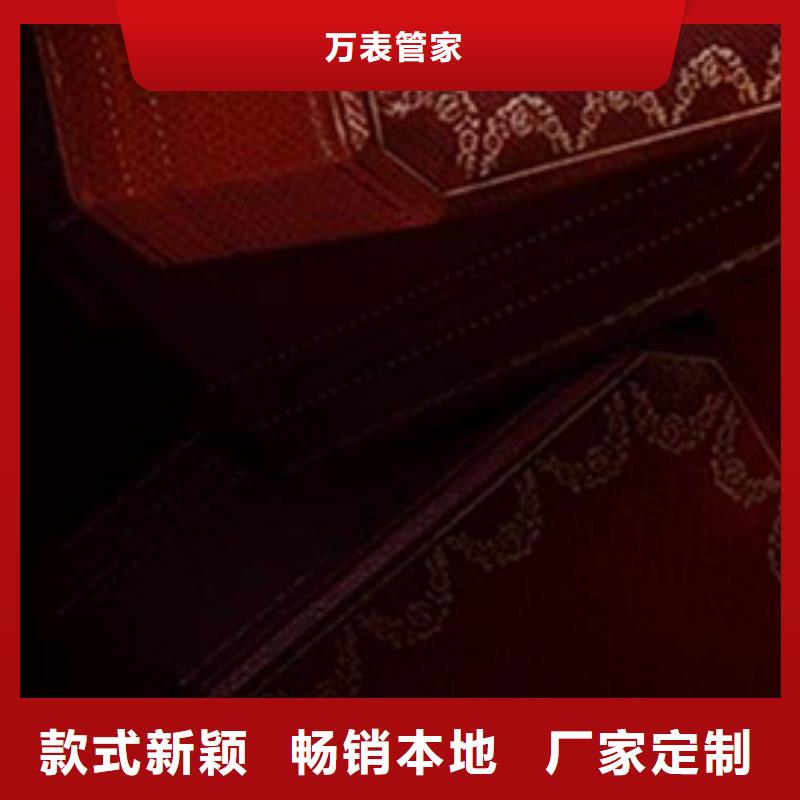【手表维修】钟表维修口碑好实力强