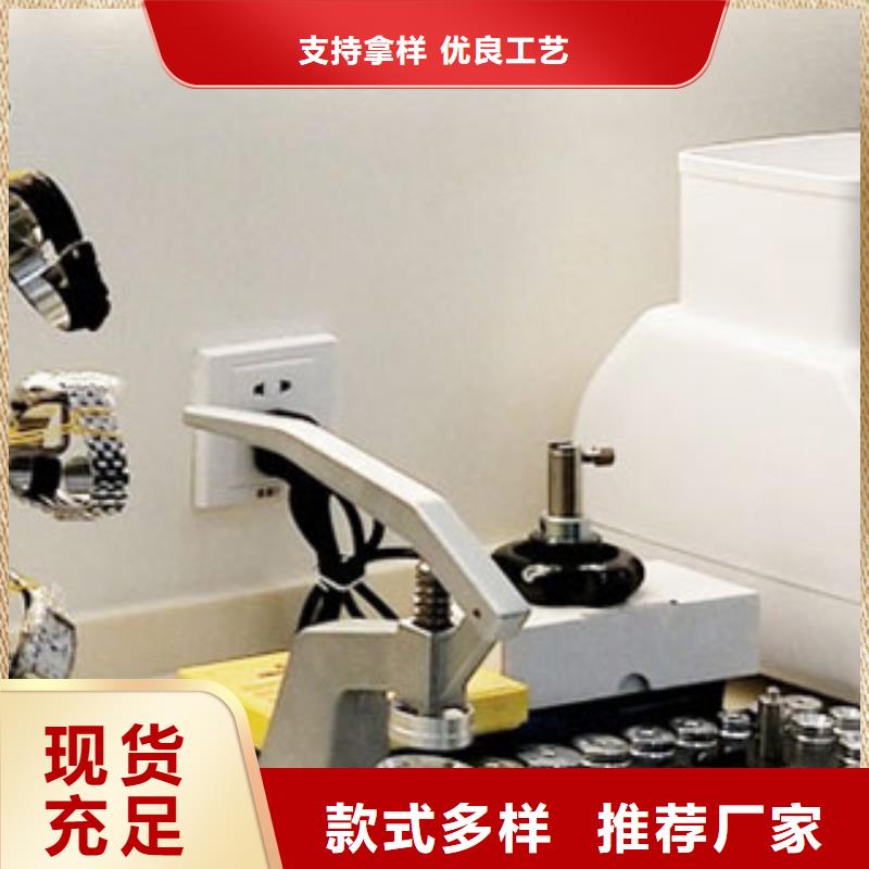 手表维修钟表维修规格型号全