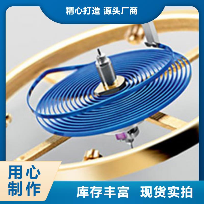 手表维修钟表维修满足客户所需