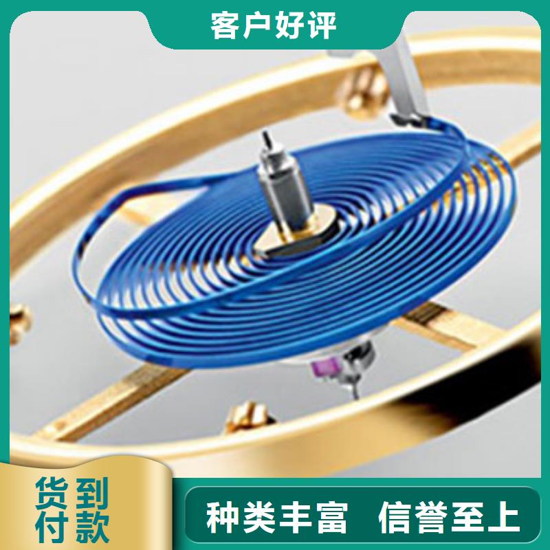 手表维修_钟表维修使用方法