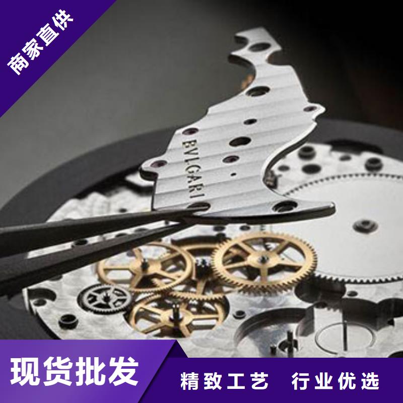 手表维修-钟表维修商家