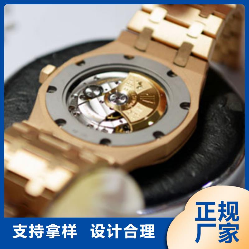 手表维修_钟表维修一个起售