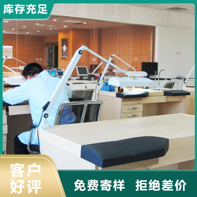 手表维修_钟表维修支持加工定制