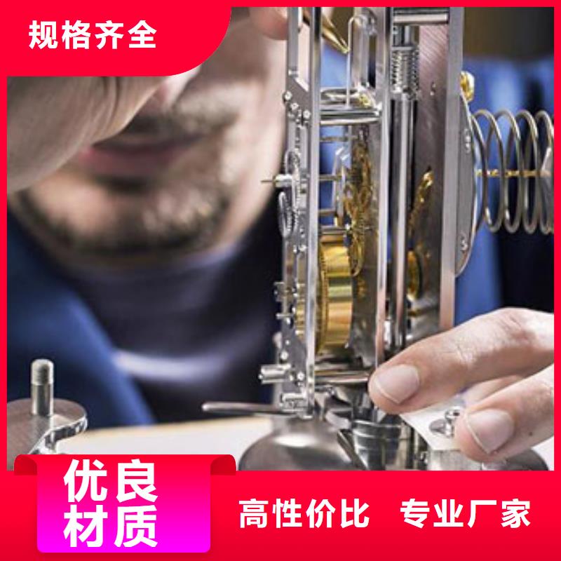 钟表维修-视频-钟表维修-湖北省宜昌市同城制造商-宜都|秭归|十堰|恩施|随州|黄石|荆州|鄂州