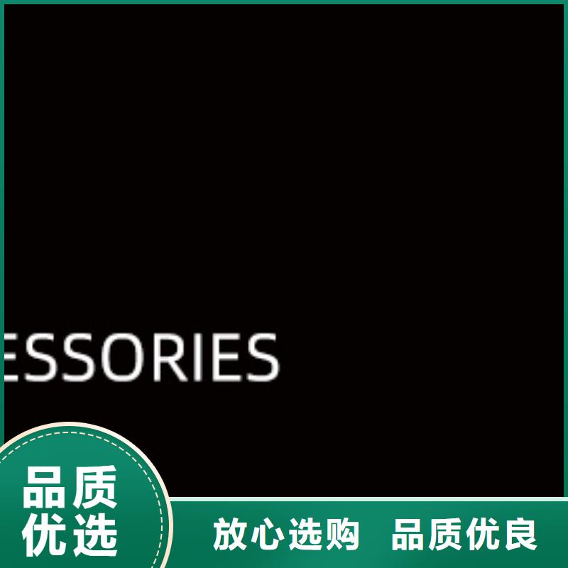 钟表维修-视频-钟表维修-湖北省宜昌市同城制造商-宜都|秭归|十堰|恩施|随州|黄石|荆州|鄂州