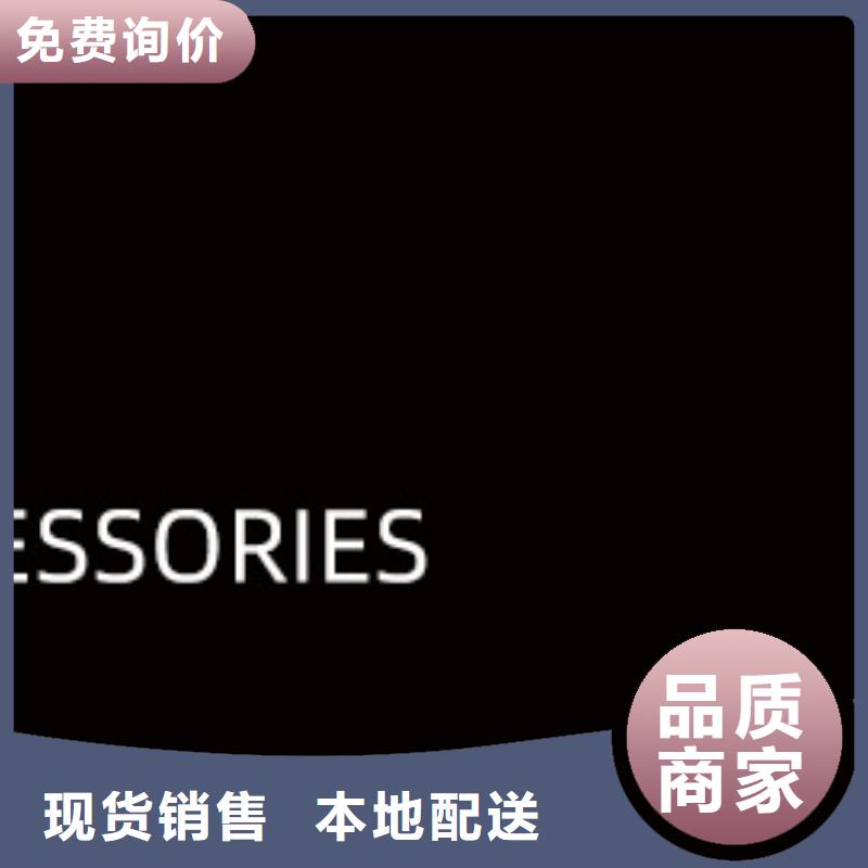 【手表维修】钟表维修口碑好实力强