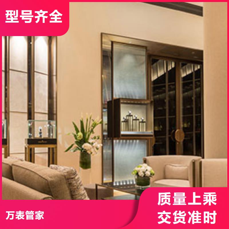 手表维修钟表维修产品细节