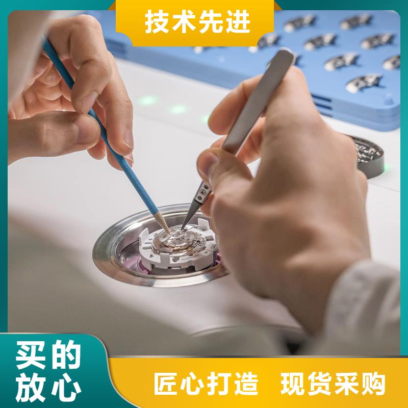 钟表维修-视频-钟表维修-万表管家(本溪市分公司)服务区域南芬|明山|辽阳|鞍山|葫芦岛|盘锦|阜新|丹东