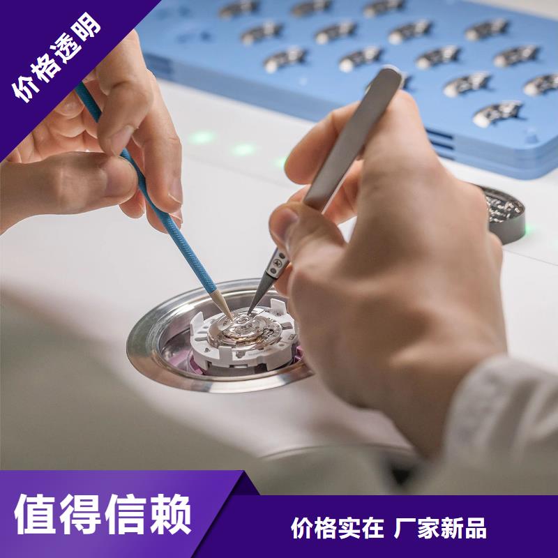 钟表维修-视频-钟表维修-湖北省宜昌市同城制造商-宜都|秭归|十堰|恩施|随州|黄石|荆州|鄂州