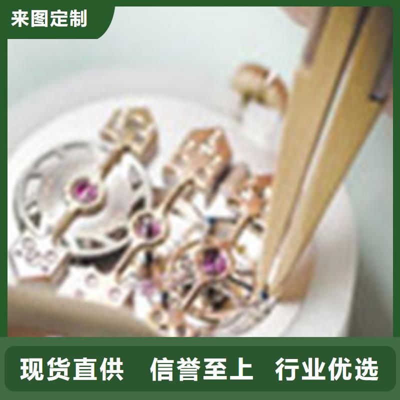 手表维修钟表维修支持定制贴心售后
