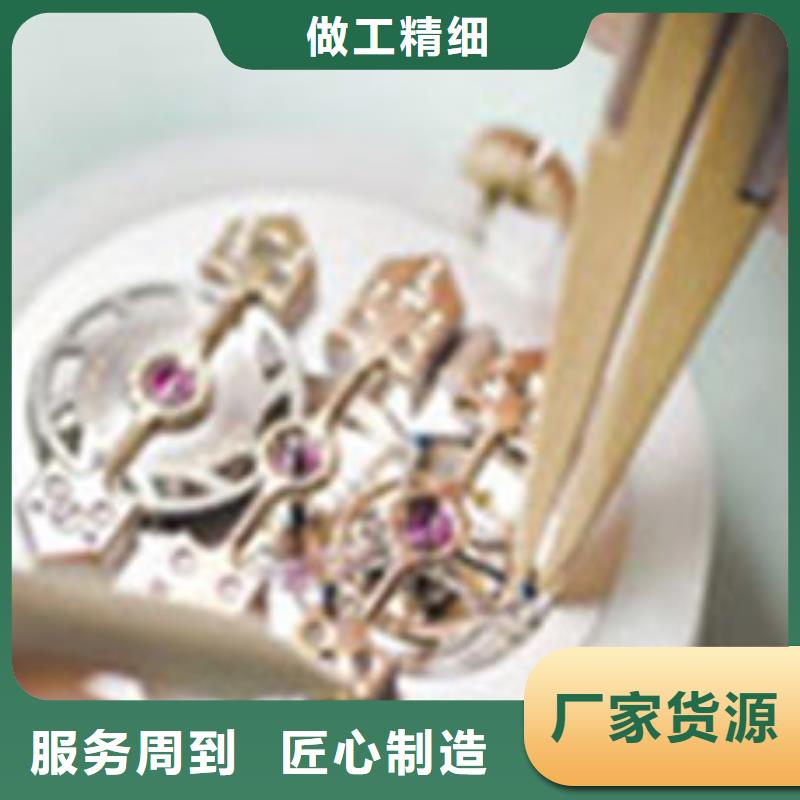 手表维修_钟表维修支持加工定制