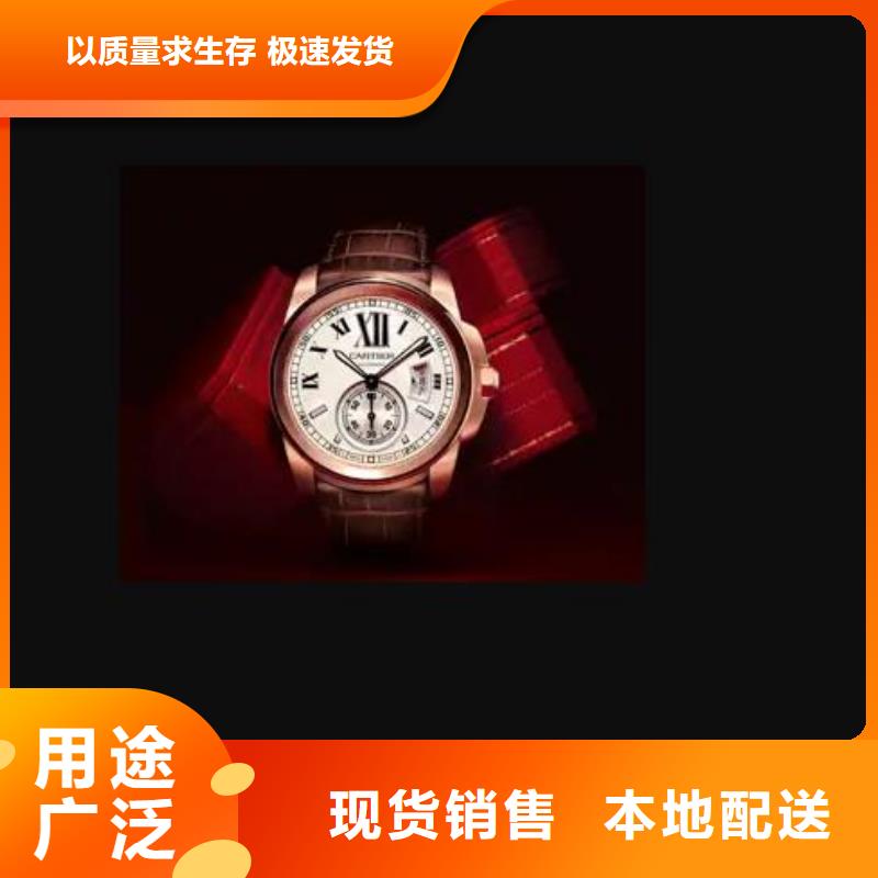 手表维修_钟表维修源头直供
