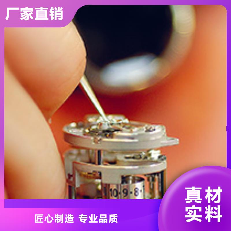 手表维修钟表维修满足客户所需
