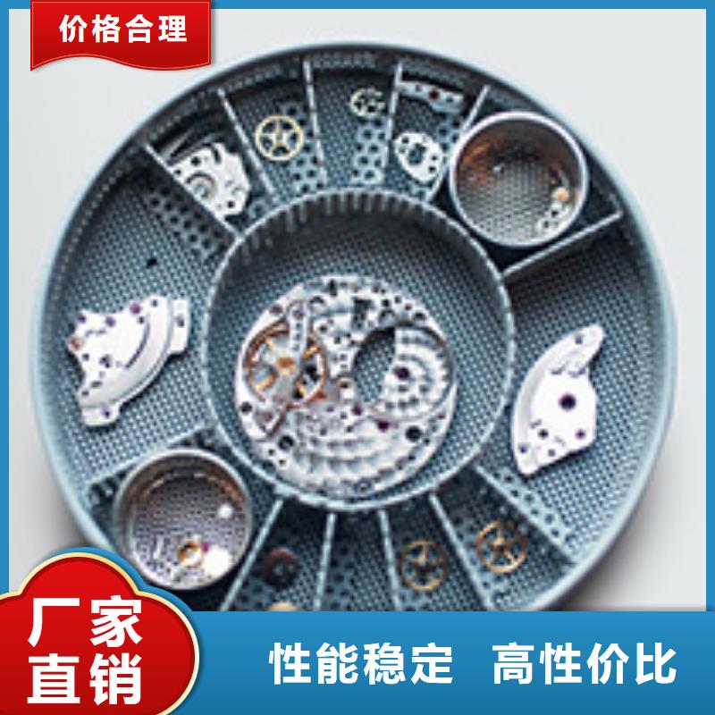 手表维修钟表维修匠心打造