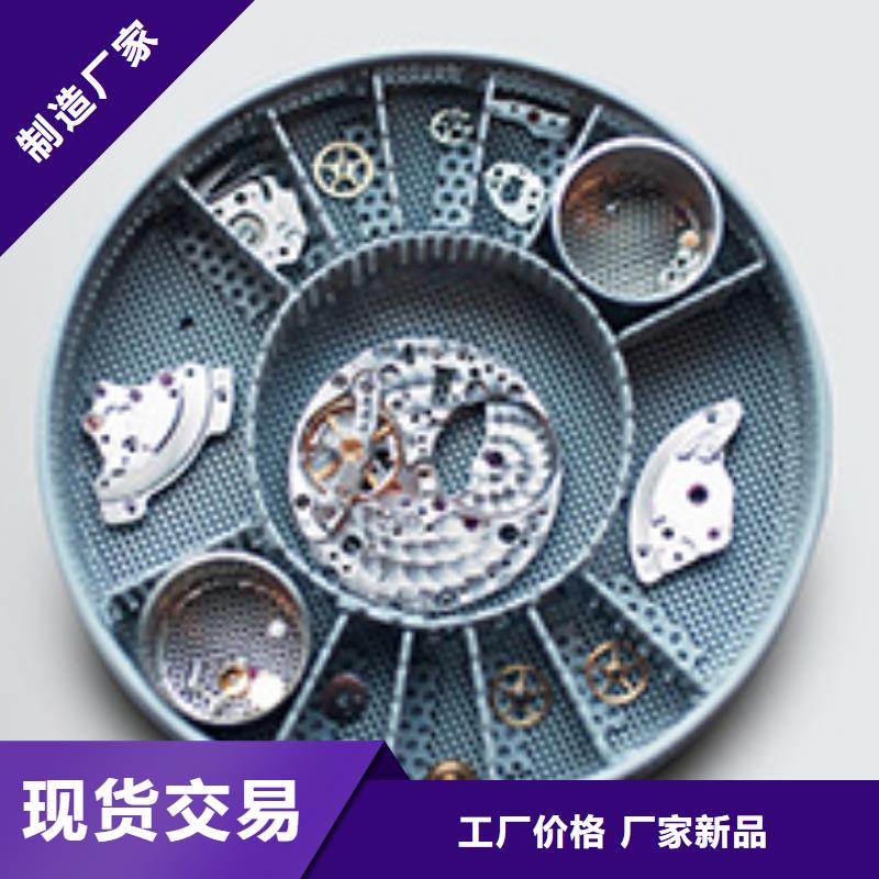 手表维修钟表维修满足客户所需