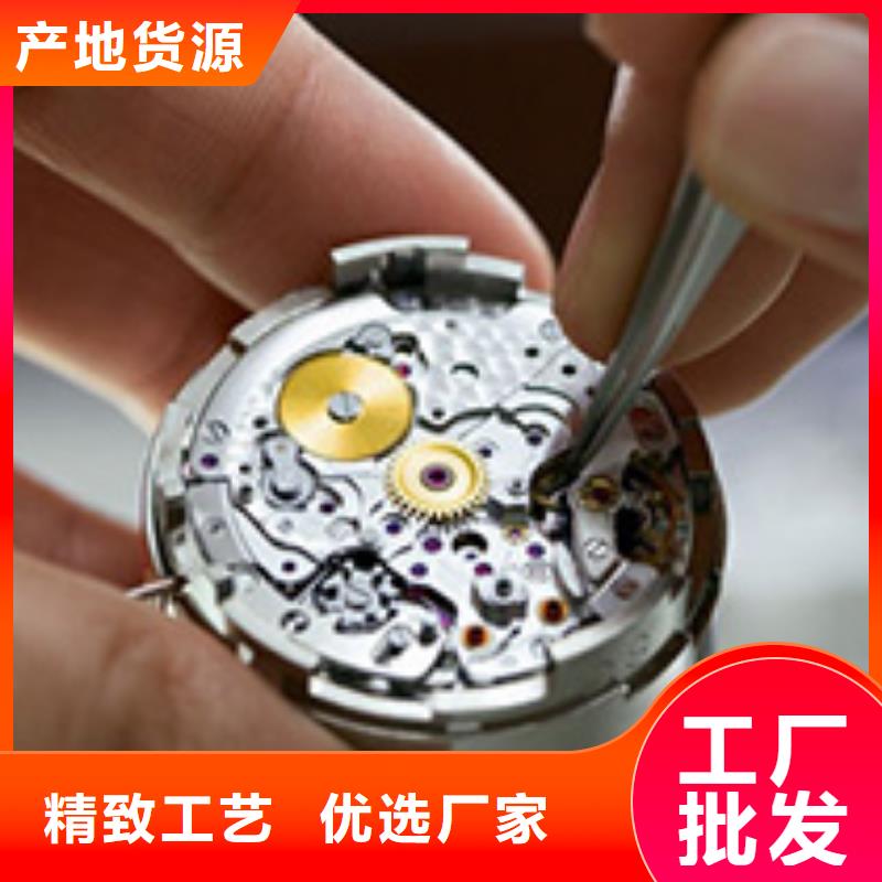手表维修,钟表维修品质优选