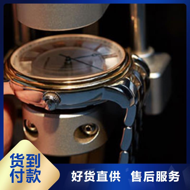 手表维修,钟表维修品质优选