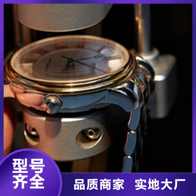 手表维修钟表维修满足客户所需