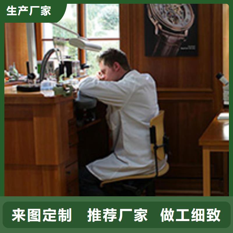 手表维修,钟表维修品质优选