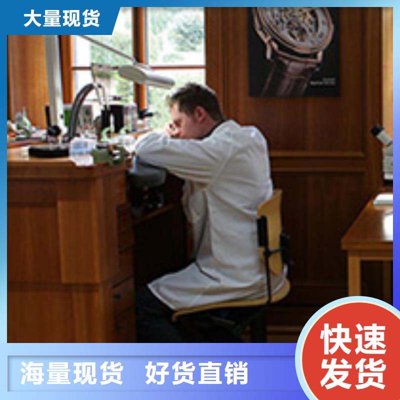 手表维修_钟表维修当地厂家值得信赖