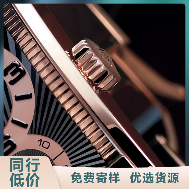 浪琴售后维修,钟表维修优质原料