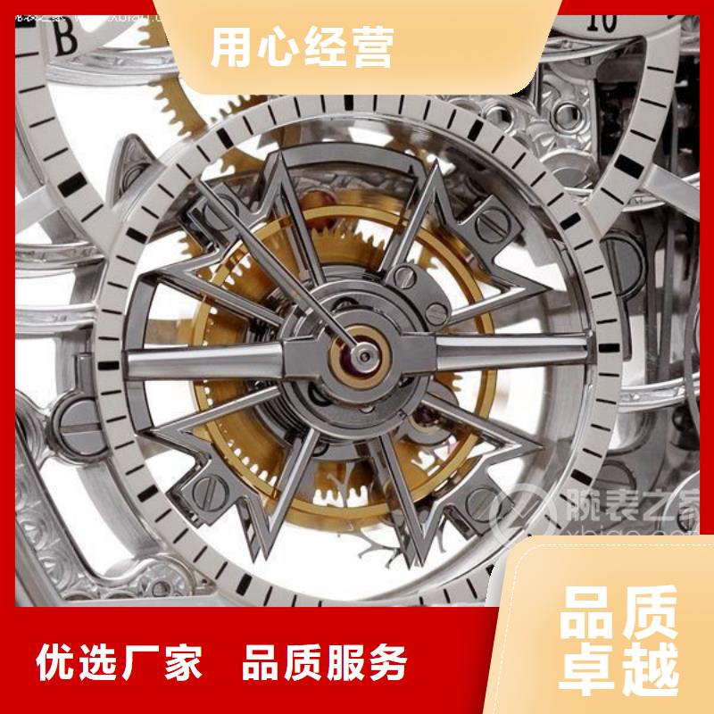 浪琴售后维修-钟表维修自营品质有保障