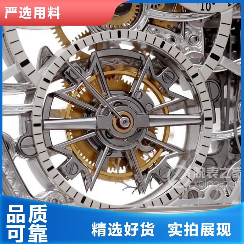 【浪琴售后维修】钟表维修多种规格可选