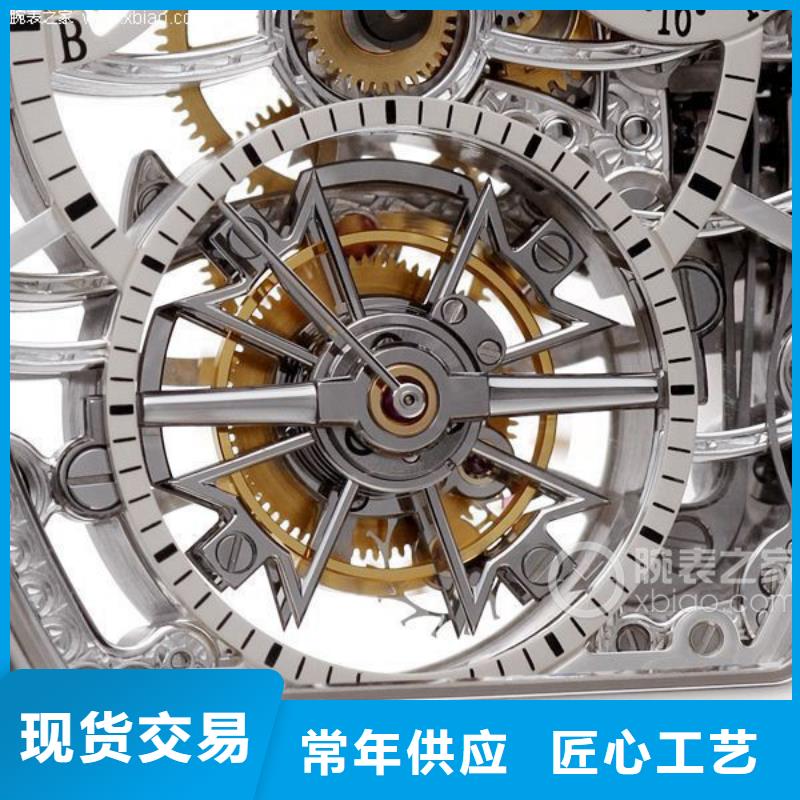浪琴售后维修钟表维修支持大批量采购