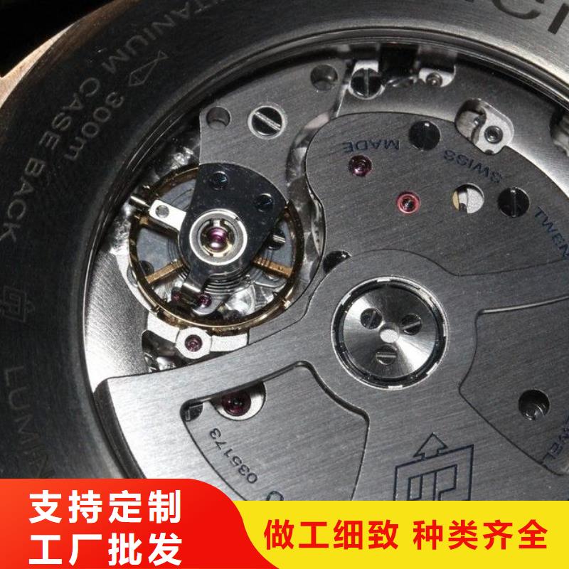浪琴售后维修 钟表维修产品性能