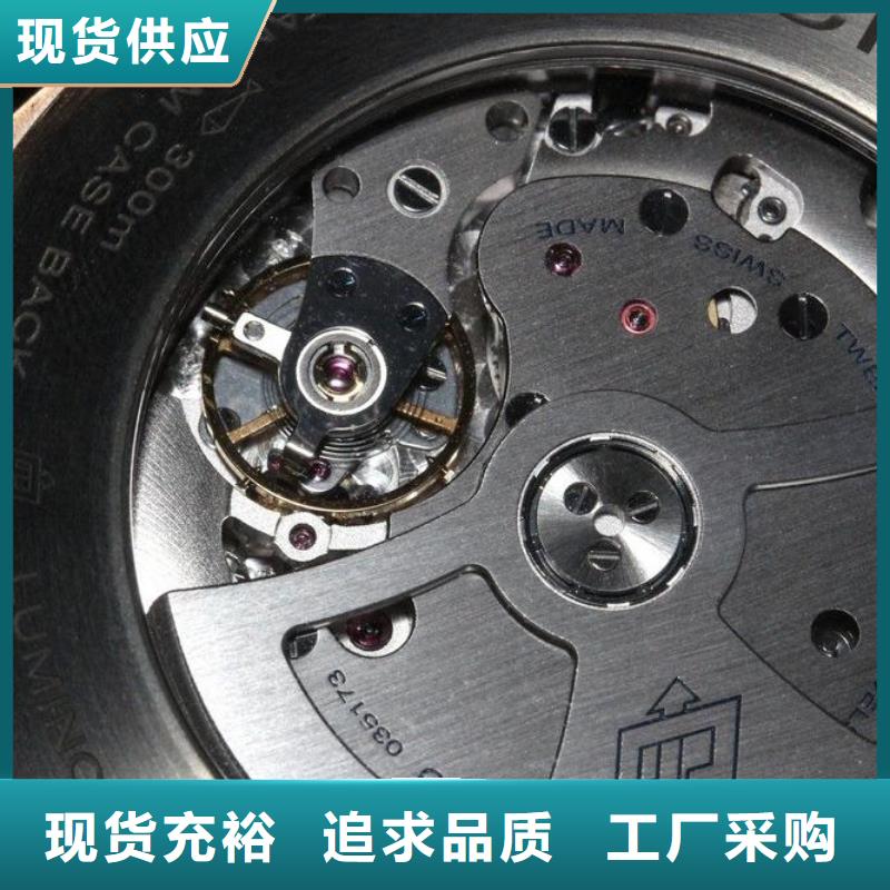 浪琴售后维修_钟表维修加工定制